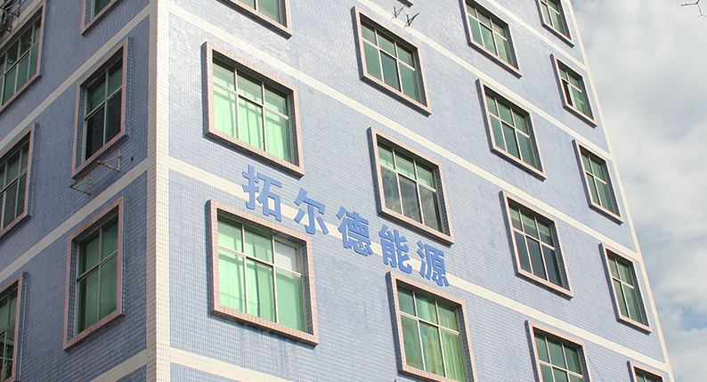 锂榴莲视频污污污网站BMS的五个基本保护功能是什么？